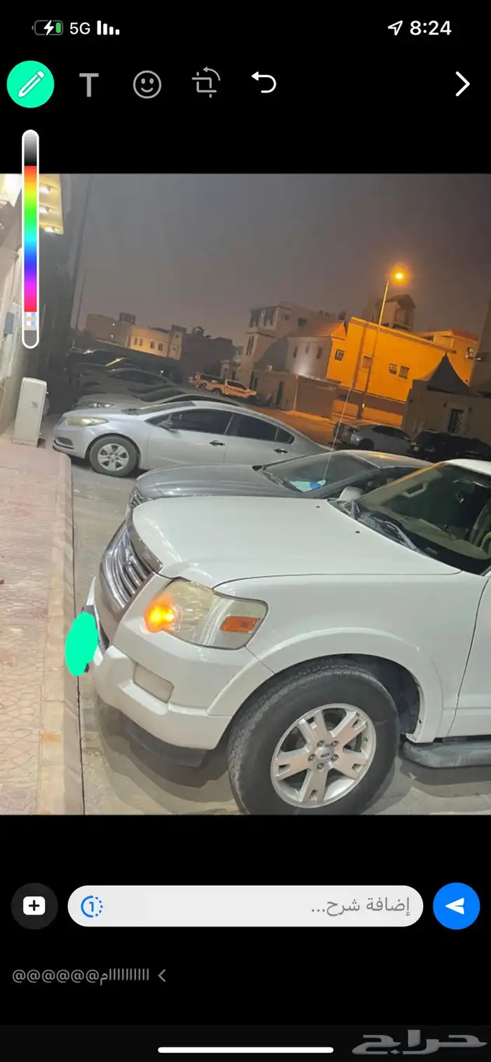 فورد اكسبلور 0