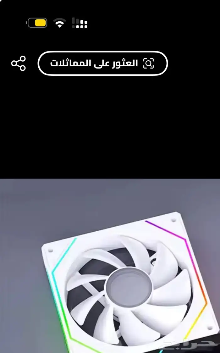 قيمنق كرت 4070 معالج رايزن 7 8700pc 4