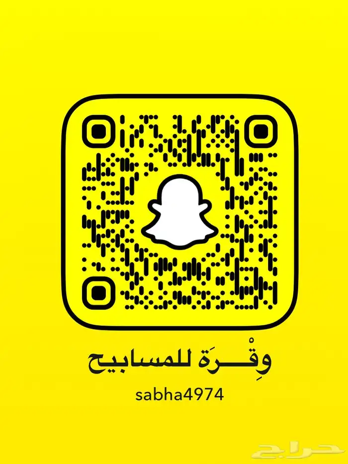 ضومنه الماني صب قديم 1