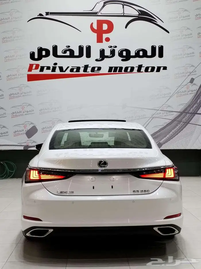 لكزس 2020 ES350 ( بحاله الوكاله ) 3