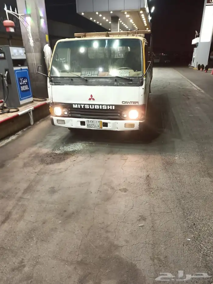 ديينا مستويبشي 88 0