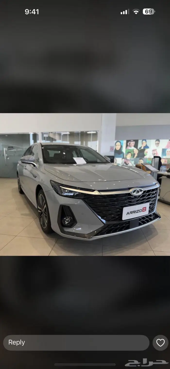 شري اريزو 8محرك2.0فلاق شيب 2025 فل كامل مستعمل اخو الجديد 7