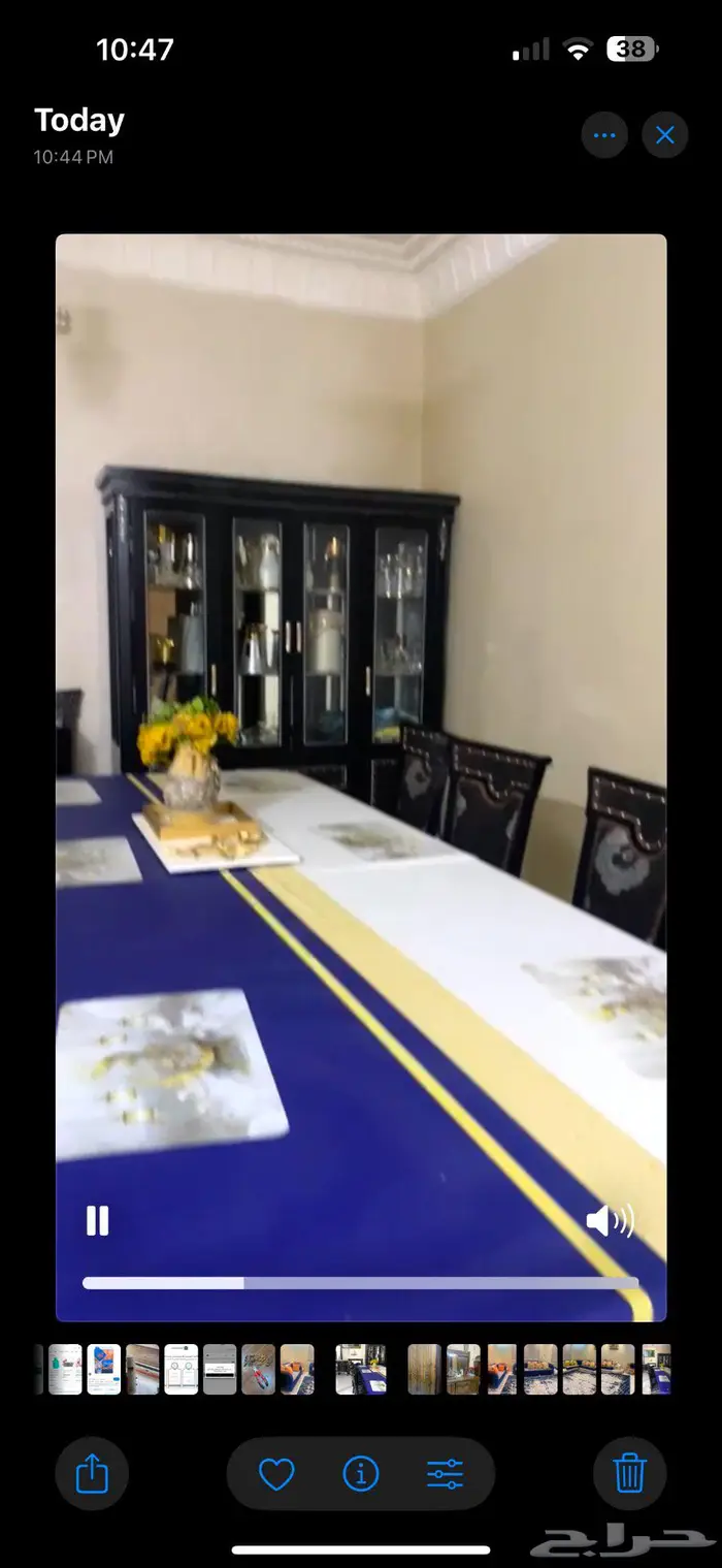 طاولة طعام 12 كرسي 0