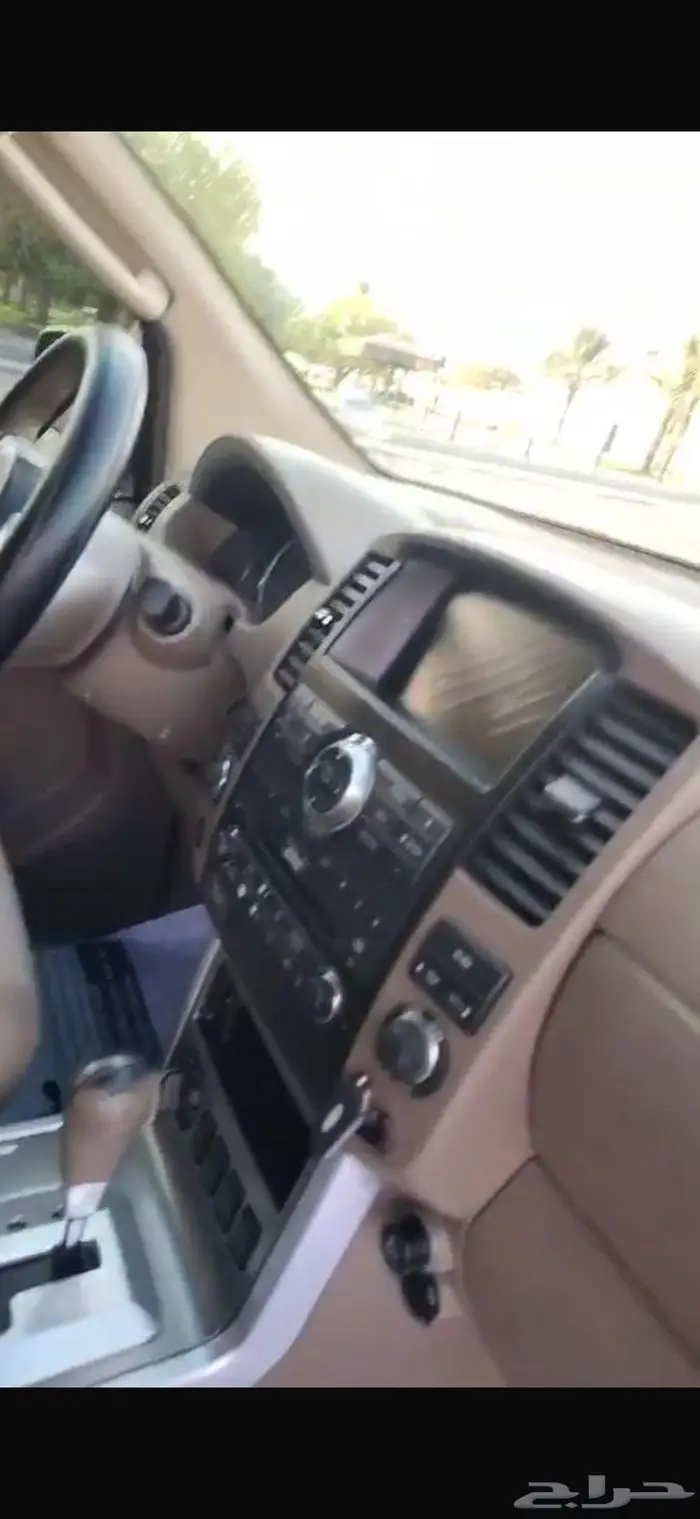 نيسان باثفندر 13