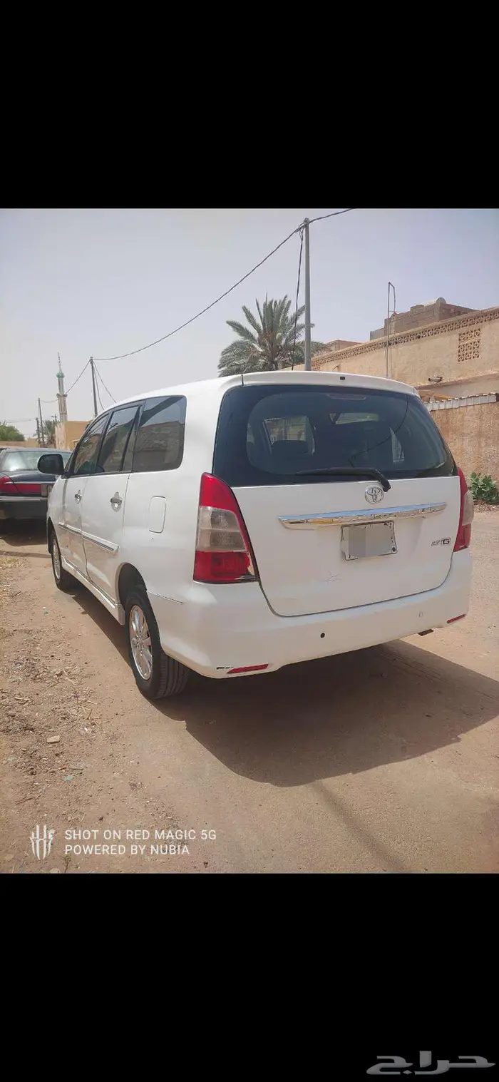 انوفا 2015 فل كامل 3