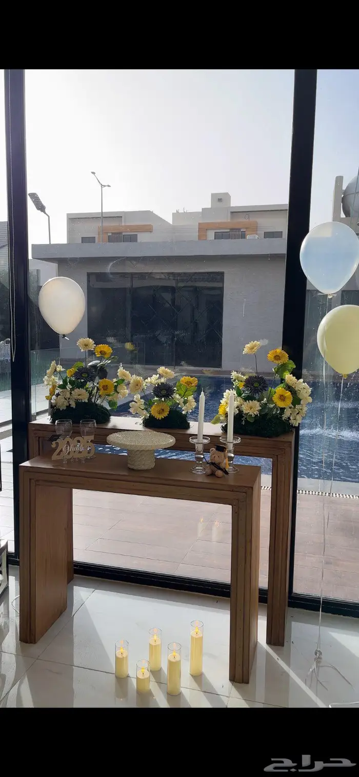 تنسيق طاولة للاحتفالات والمناسبات 1