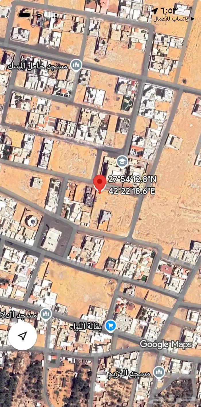 للبيع ارض سكنيه في بقعاء 0