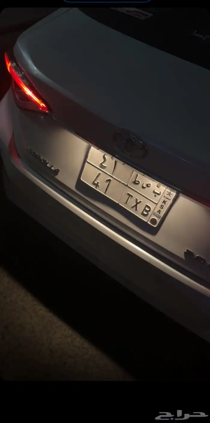 لوحه مميزه ب ص ط 41 0