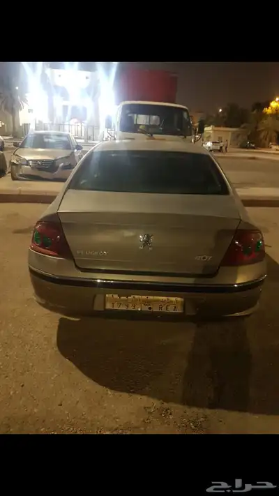 سياره بيجو للبيع index