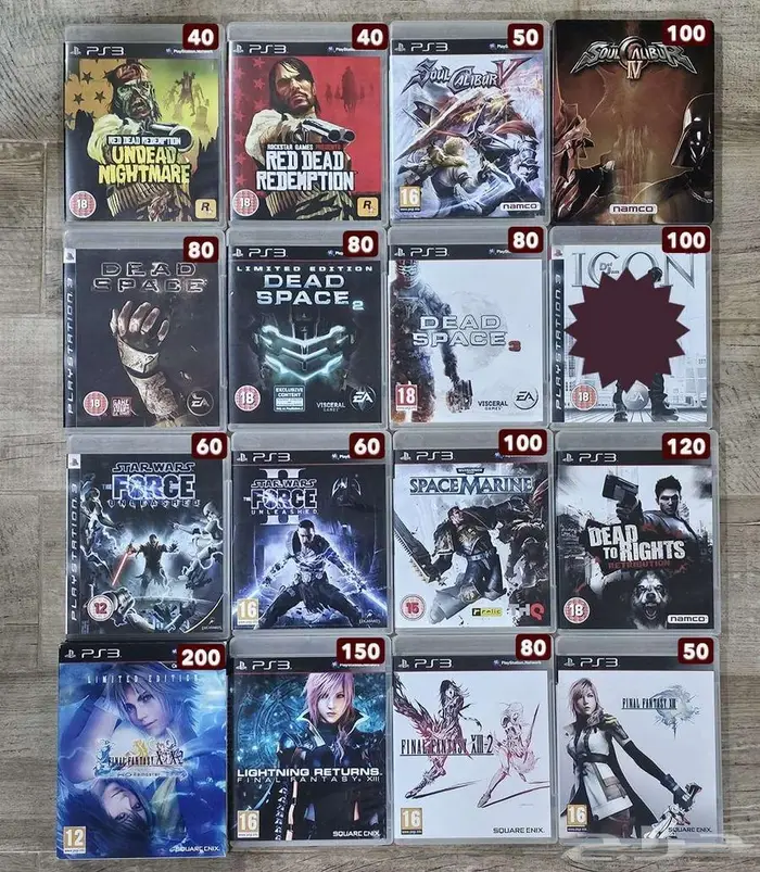 العاب PS3 للبيع 3