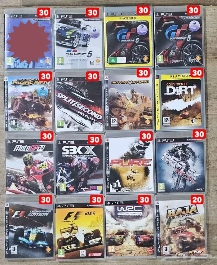 العاب PS3 للبيع 14