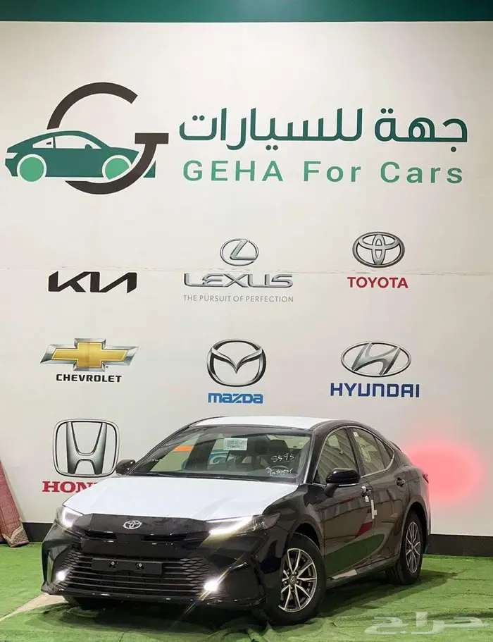 تويوتا كامري E استاندر بنزين 2025 كاش وتقسيط 0