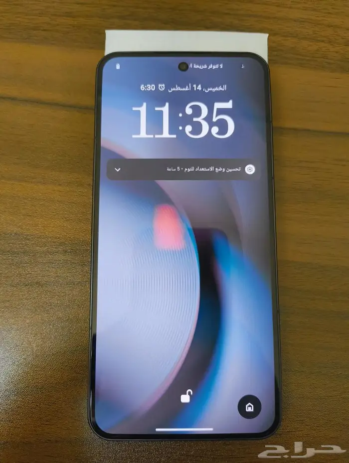 جوال نوثينج فون 3 ذاكره 256 رام 12 مع سماعه والساعه 2