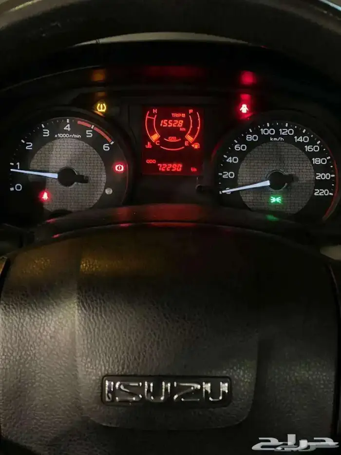 ايسوزو ديماكس 2022 7