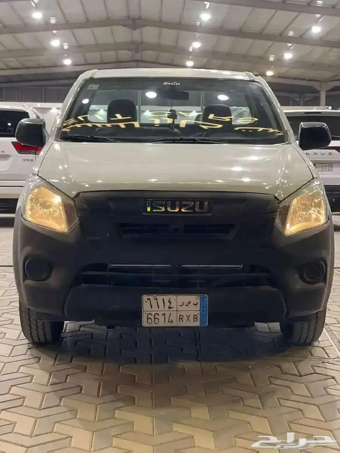 ايسوزو ديماكس 2022 0