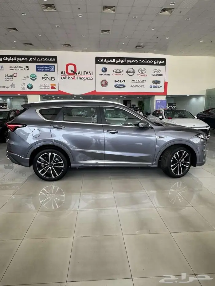 أقل سعر بالمملكة جيتور X70 PLUS لاكجري (ملوح) 2