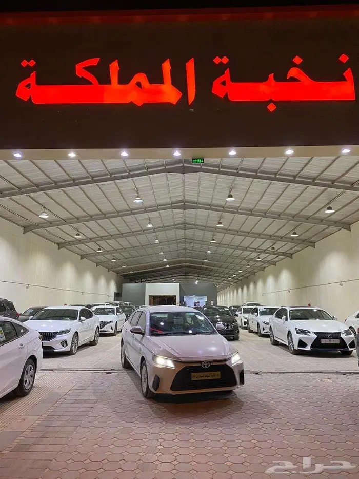 تويوتا يارس 2026 اصفار شاشه محرك 1.3 بنزين سعودي 0