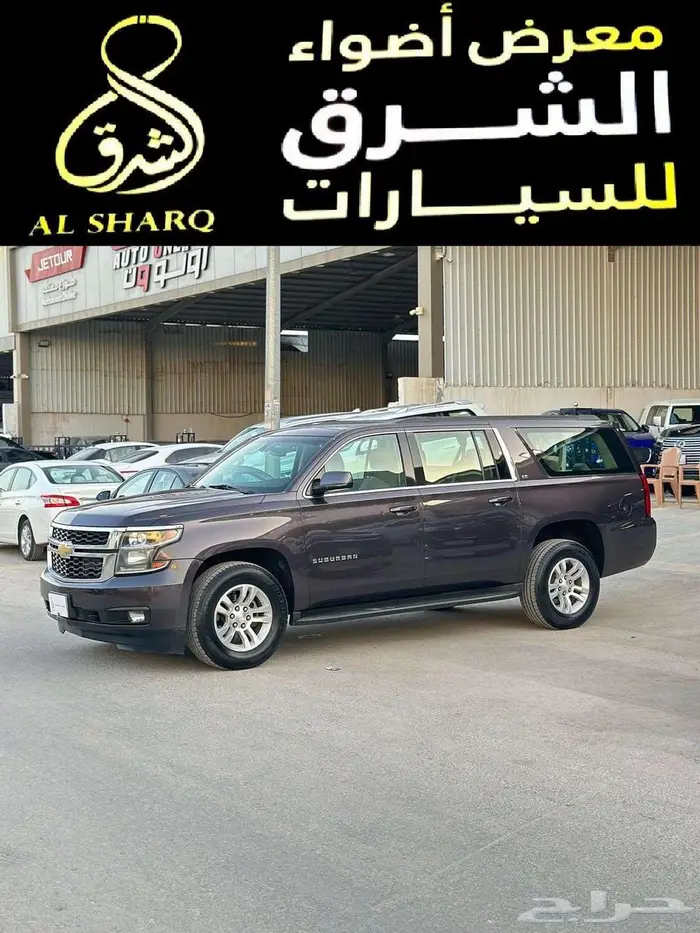 شيفورلية سوبربان 2016 بدون دبل 1
