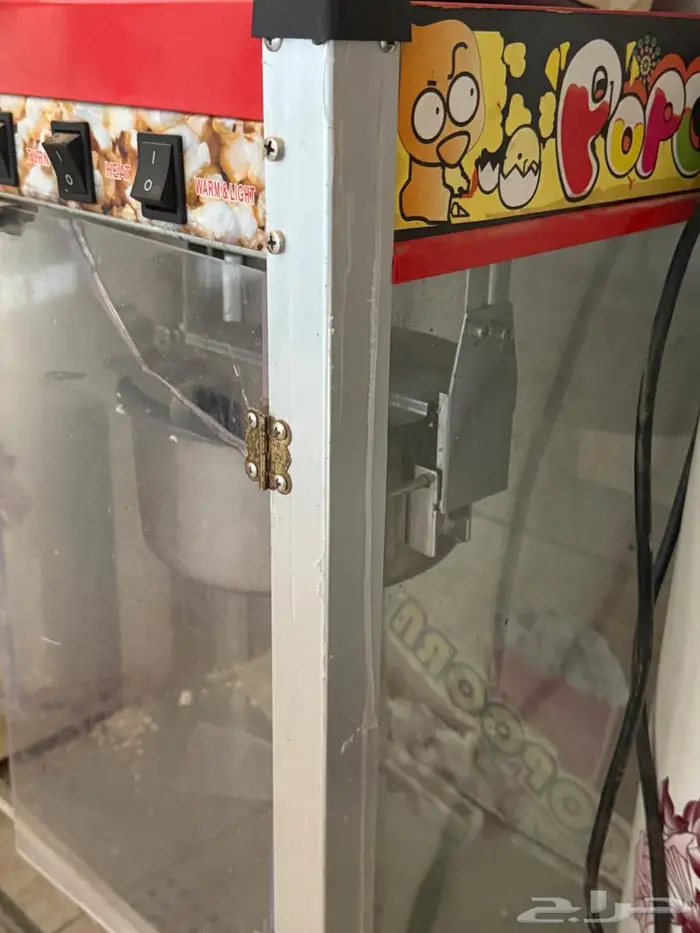 ماكينة ايسكريم 4