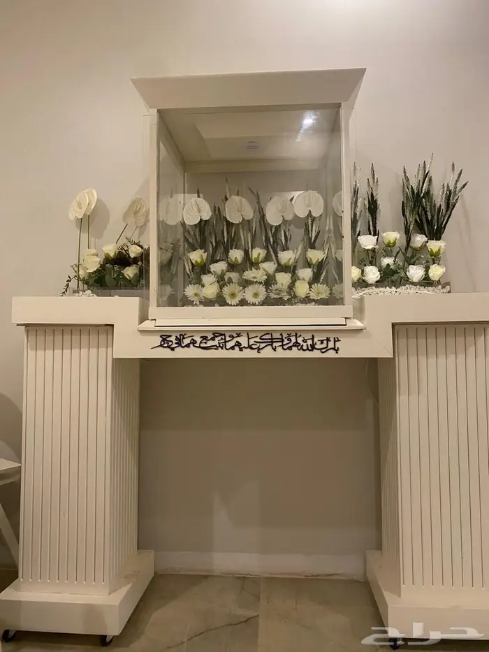 دولاب ذهب زواج -ملكة 0