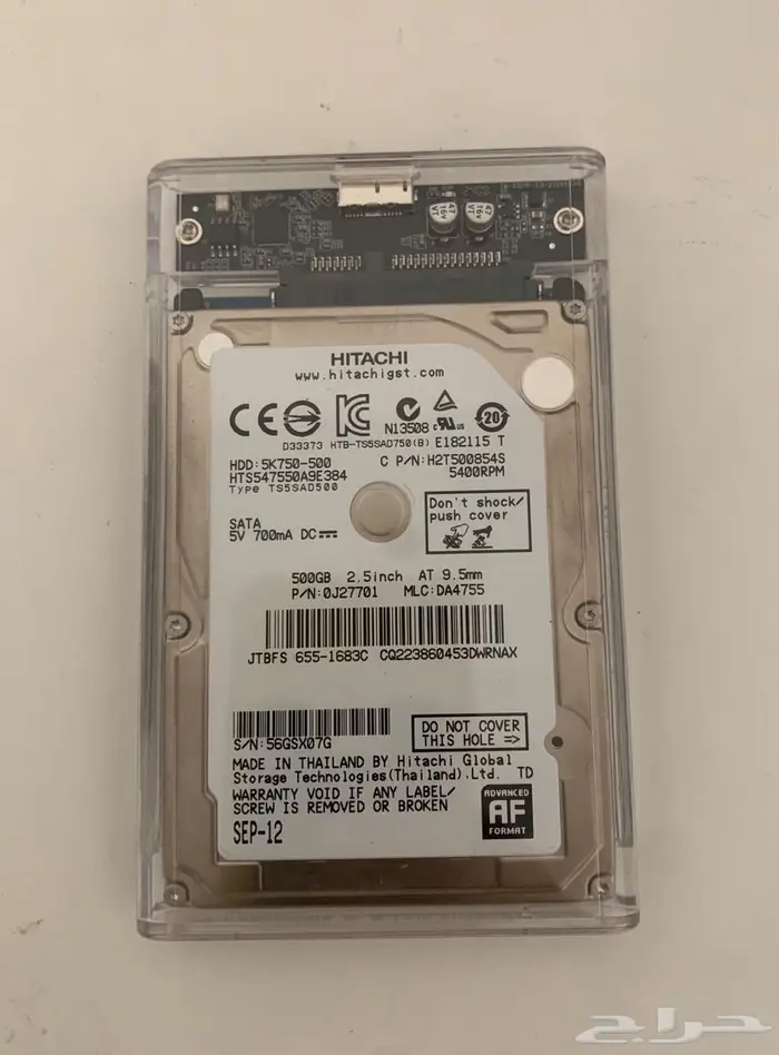 هارد ديسك خارجي 500 GB 2