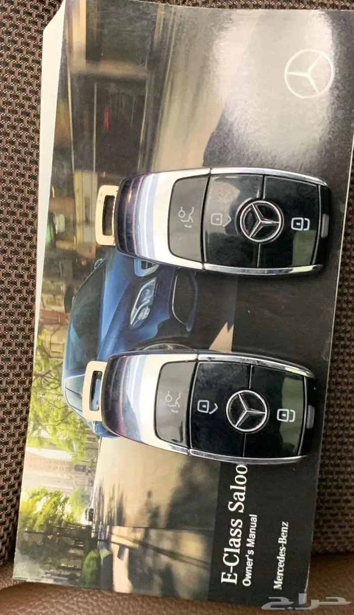 مرسيدس E200 2020 28