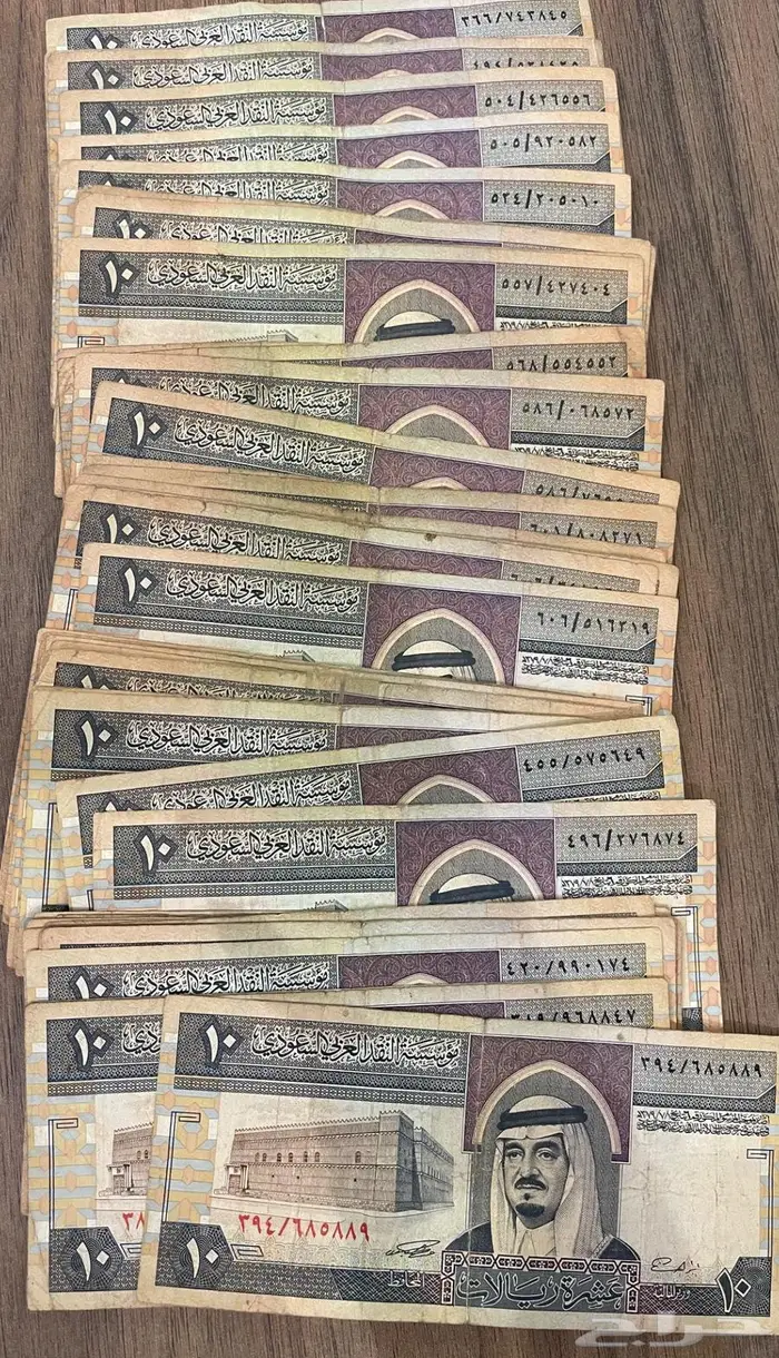 عشرات الملك فهد 0