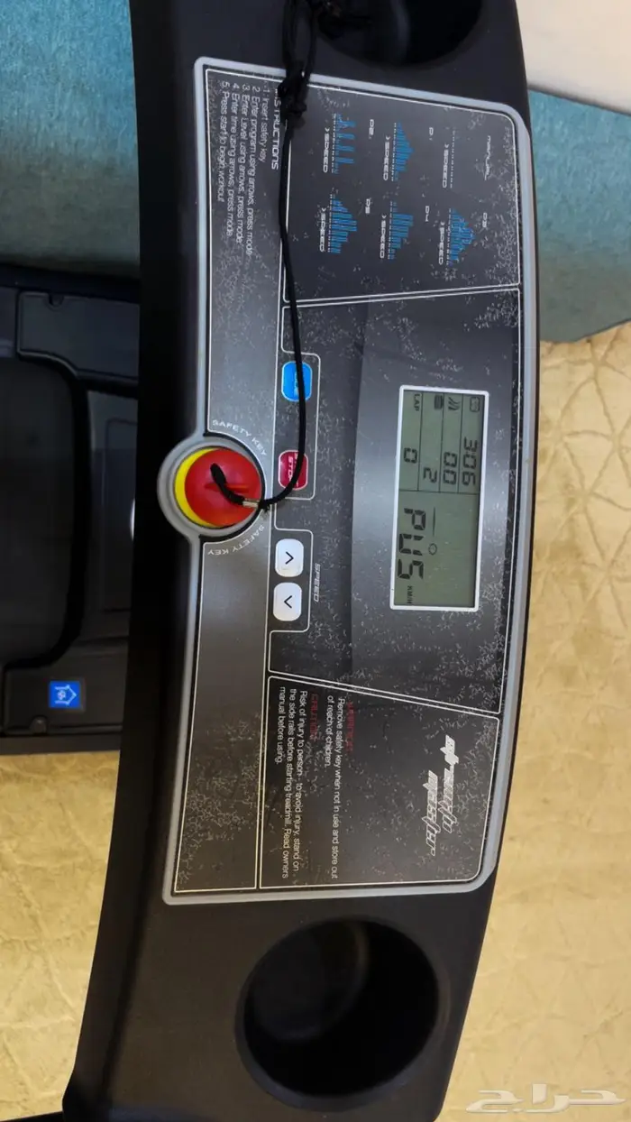 سير رياضي من شركة الفالح 3