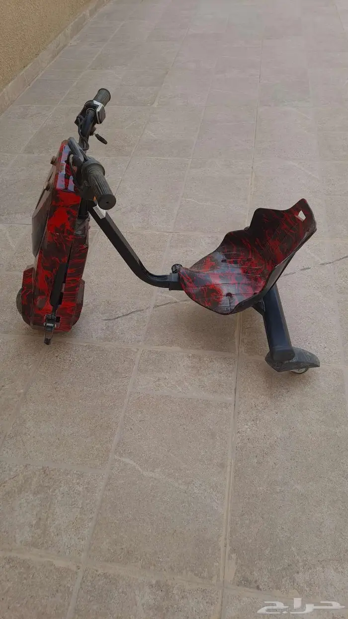 سكوتر دريفت شحن 0