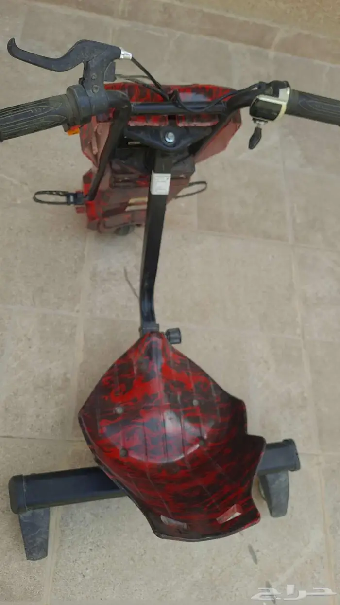 سكوتر دريفت شحن 1