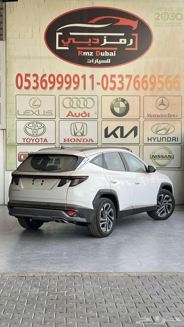 هيونداى توسان 2.0 كمفورت 2025 2