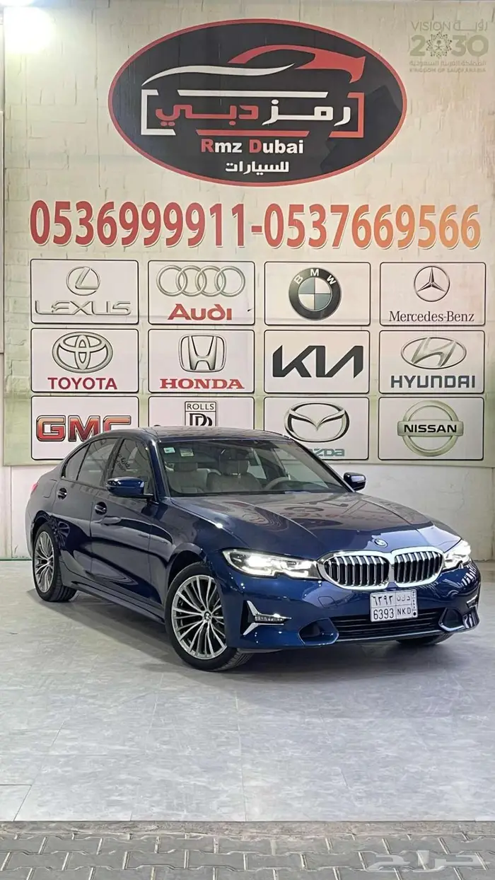 بي ام دبليو 320i موديل 2020 0