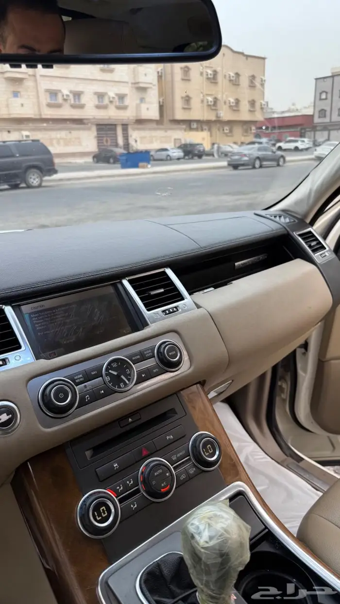 لاند روفر 14
