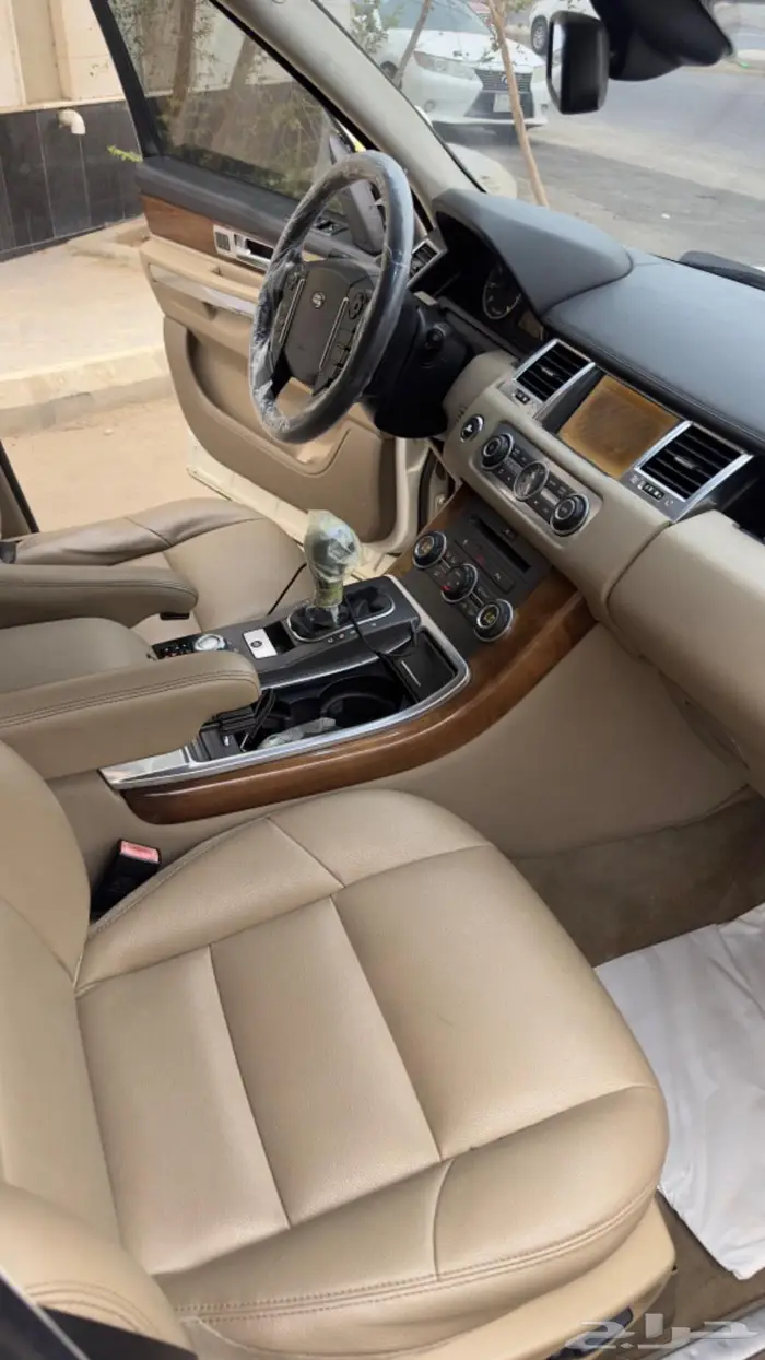 لاند روفر 30
