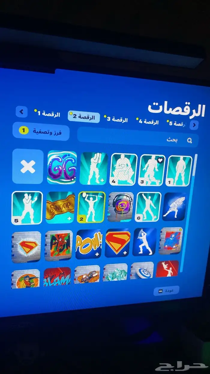 حساب فورت نايت للبيع 7