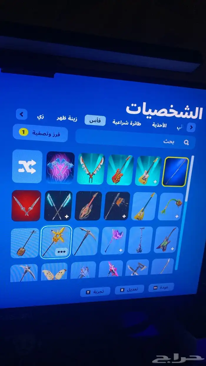 حساب فورت نايت للبيع 2