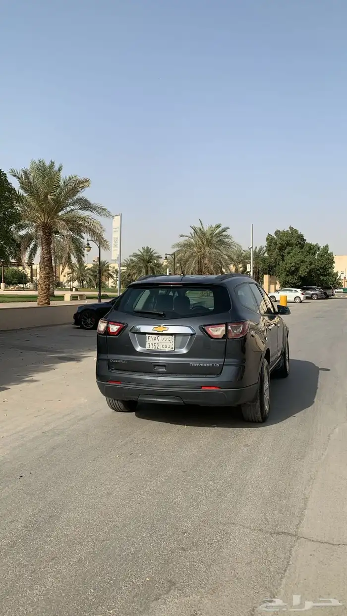 شفرولية 1