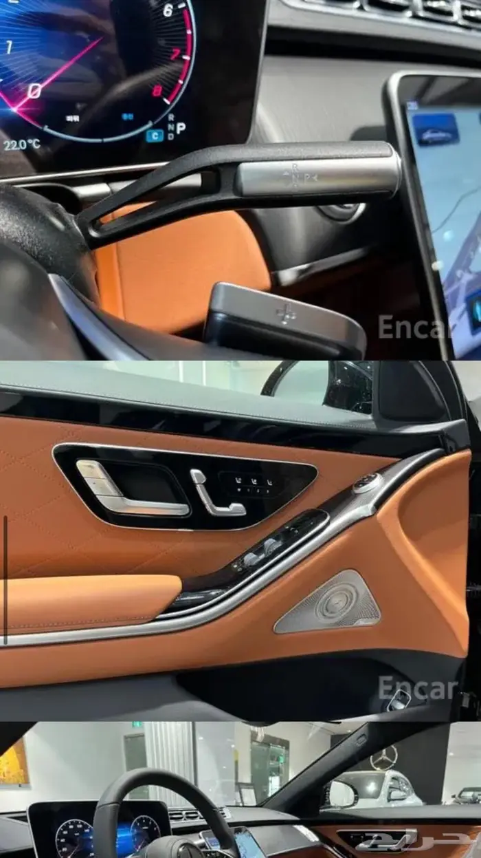 (بنزين) S450L (2025) W223 7