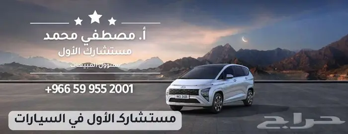 كيا k4 نص فل 2026 GLX اقساط وكاش 2000 سي سي اقل سعر 35