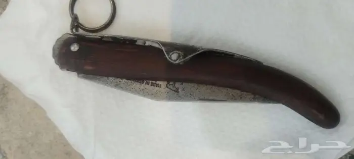 ردادي خوجه 0