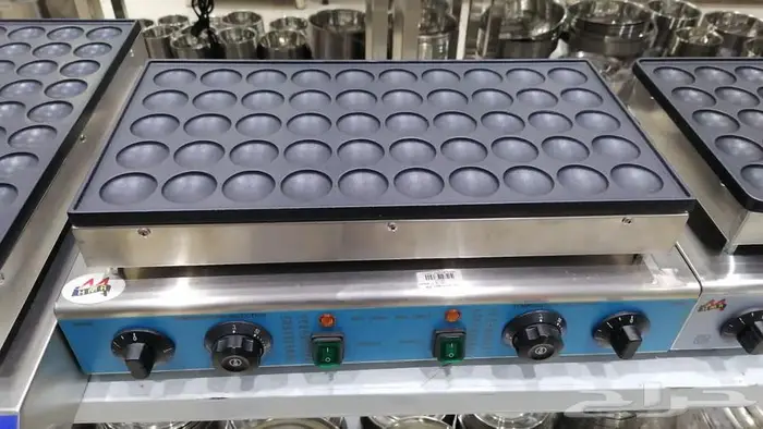 ماكينة ايسكريم 1