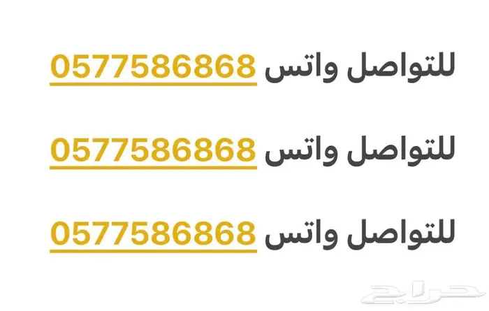لوحة مميزة مكررة ومعنى حلو 1
