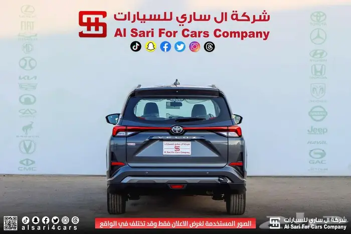 تويوتا فيلوز GLX 2024 21
