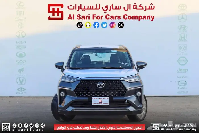 تويوتا فيلوز GLX 2024 20