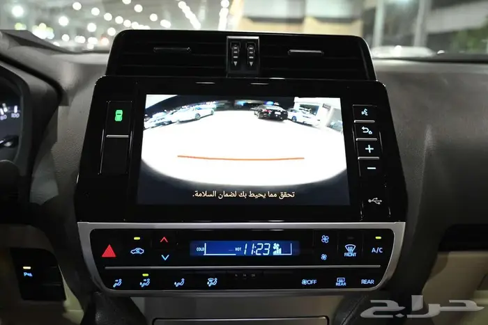 تويوتا برادو 2023 TXL دبل خليجي 7