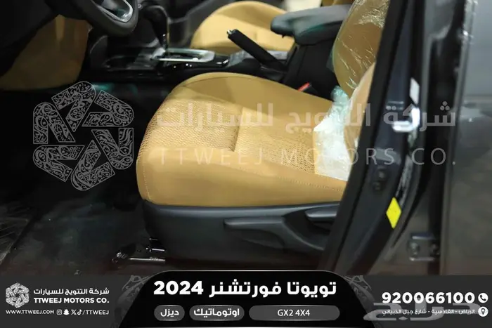 فورتشنر دبل 4 سلندر رمادي ديزل 2024 اقل سعر كاش واقساط 14