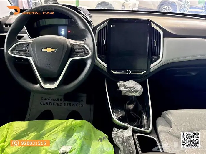 شيفوليه كابتيفا نص فل LT 2025 بدون دفعة اولى 3