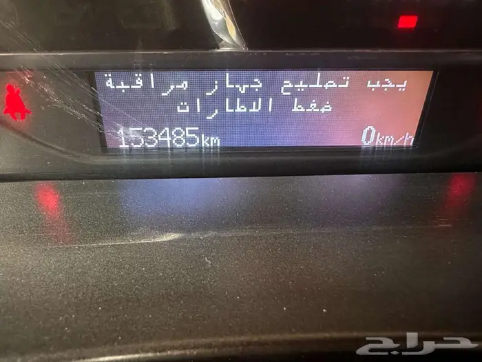 كاديلاك DTS بلاتنيوم 2009 5