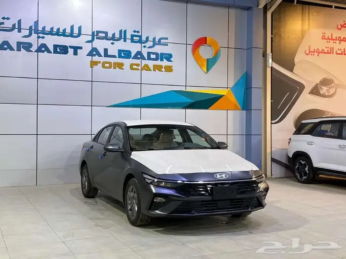 هيونداي النترا 2.0 سمارت بلس 2025 كاش واقساط 1