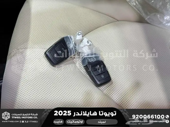 هايلاندر لميتد فل رمادي هايبرد 2025 اقل سعر كاش واقساط 46